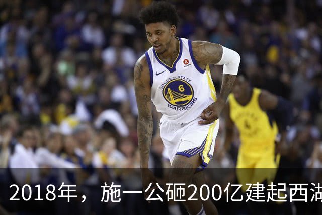 2018年，施一公砸200亿建起西湖大学，放话5年赢过清华，实现了吗